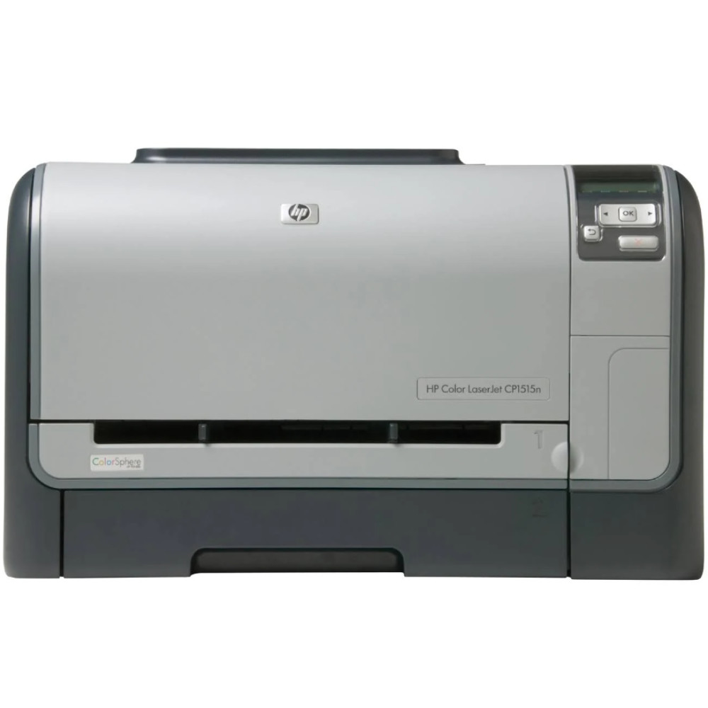 Impressora LaserJet Colorida CP1515n HP Semi-Nova Canoas RS