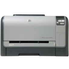 Impressora LaserJet Colorida CP1515n HP Semi-Nova